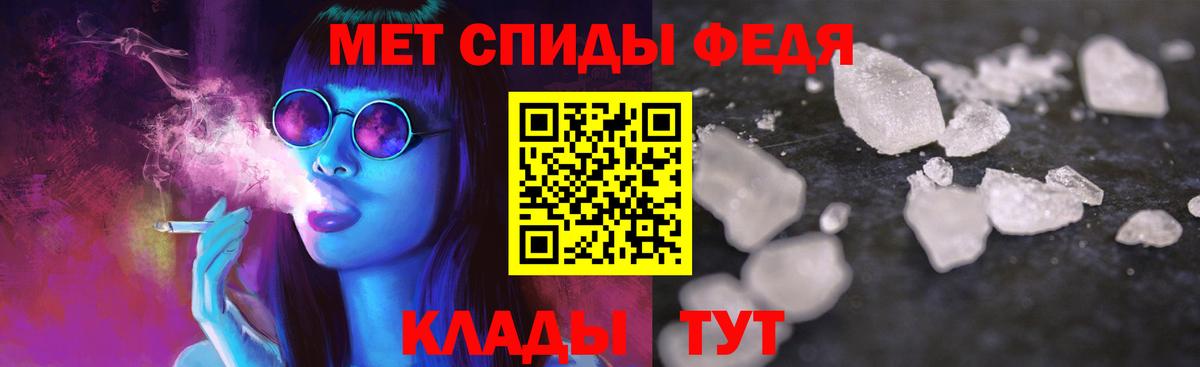 АМФЕТАМИН  Амфетамин 97%  Вход с VPN  Норильск  Амфетамин 
