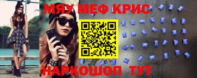 кокс Славгород