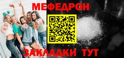 кокс Славгород