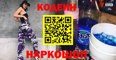 кокс Славгород