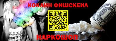 метадон Сланцы