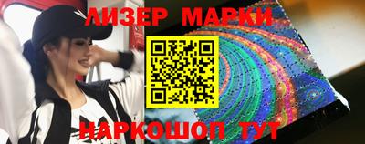 кокс Славгород