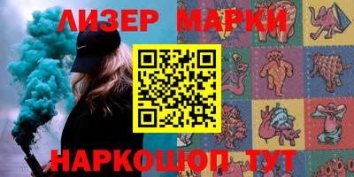 кокс Славгород