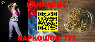 ALPHA PVP Славянск-на-Кубани