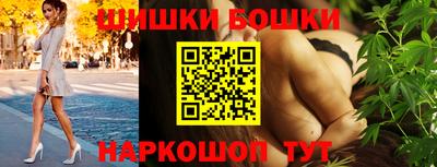 ALPHA PVP Славянск-на-Кубани