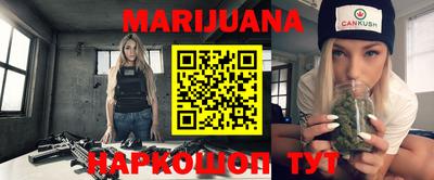 ALPHA PVP Славянск-на-Кубани
