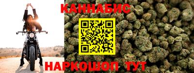 ALPHA PVP Славянск-на-Кубани