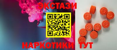 кокс Славгород