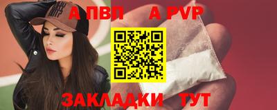 кокс Славгород